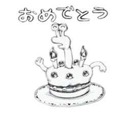 ET sticker #10537611