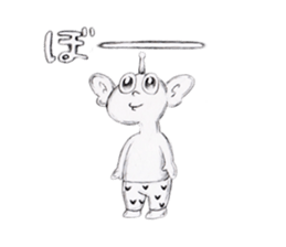 ET sticker #10537619