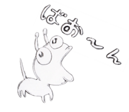 ET sticker #10537622