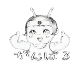 ET sticker #10537626