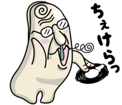 Fairy of a thumb"Thumb dandy"<living_1> sticker #10537757