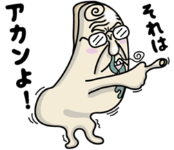 Fairy of a thumb"Thumb dandy"<living_1> sticker #10537775