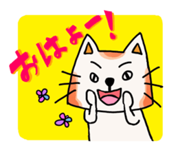 Nearby Taro Mike sticker #10538032