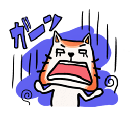 Nearby Taro Mike sticker #10538034