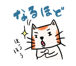 Nearby Taro Mike sticker #10538036