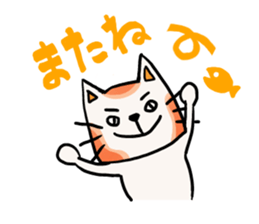 Nearby Taro Mike sticker #10538040