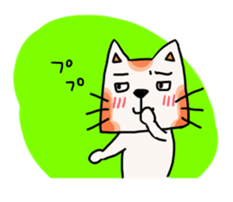 Nearby Taro Mike sticker #10538048