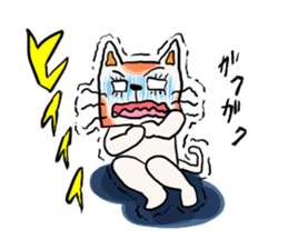 Nearby Taro Mike sticker #10538051