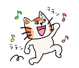 Nearby Taro Mike sticker #10538056