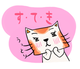 Nearby Taro Mike sticker #10538058