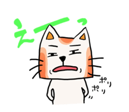 Nearby Taro Mike sticker #10538059