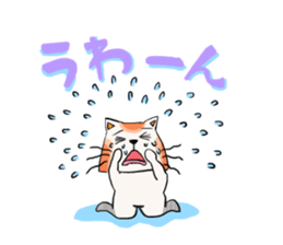 Nearby Taro Mike sticker #10538062