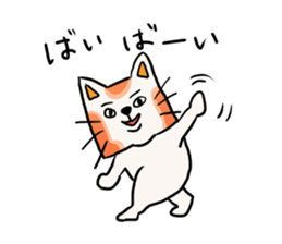 Nearby Taro Mike sticker #10538065