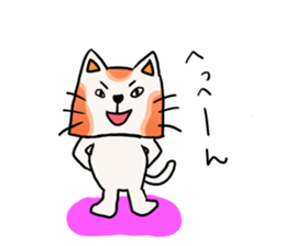 Nearby Taro Mike sticker #10538066