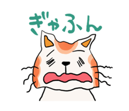 Nearby Taro Mike sticker #10538067