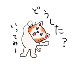 Nearby Taro Mike sticker #10538069