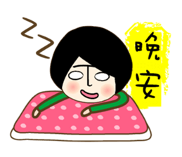 T-faced Girl sticker #10538113