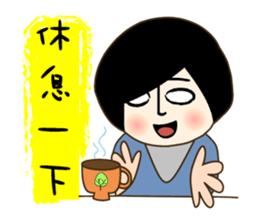 T-faced Girl sticker #10538114