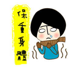 T-faced Girl sticker #10538116