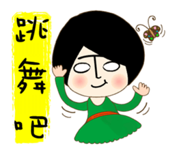 T-faced Girl sticker #10538119