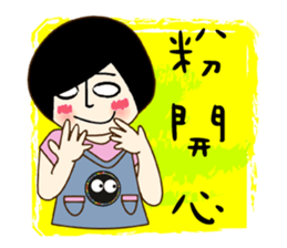 T-faced Girl sticker #10538123