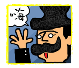 T-faced Girl sticker #10538129