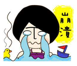 T-faced Girl sticker #10538138