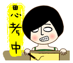 T-faced Girl sticker #10538139