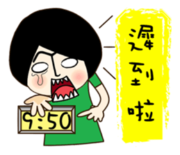 T-faced Girl sticker #10538142