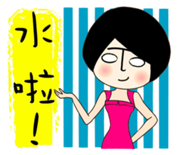 T-faced Girl sticker #10538144