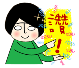 T-faced Girl sticker #10538146