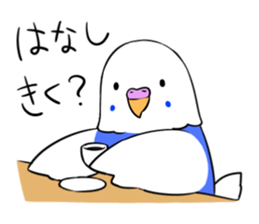 Popo-chan of budgerigar sticker #10538598