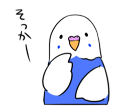 Popo-chan of budgerigar sticker #10538599