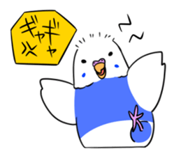 Popo-chan of budgerigar sticker #10538604