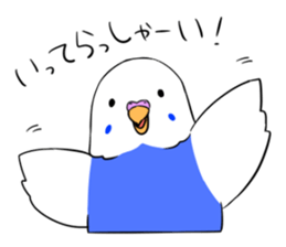 Popo-chan of budgerigar sticker #10538612