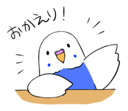 Popo-chan of budgerigar sticker #10538613