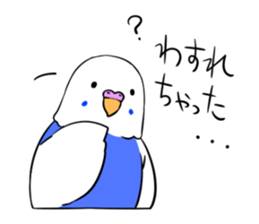 Popo-chan of budgerigar sticker #10538619