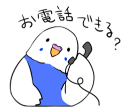 Popo-chan of budgerigar sticker #10538620