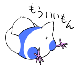 Popo-chan of budgerigar sticker #10538624
