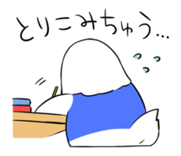 Popo-chan of budgerigar sticker #10538629
