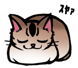 Life with the amber cat sticker #10538720