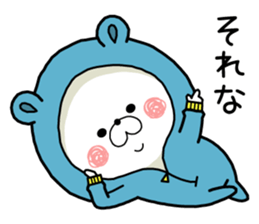 Bear's house4 sticker #10538762