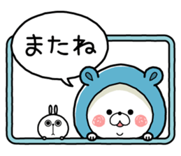 Bear's house4 sticker #10538777