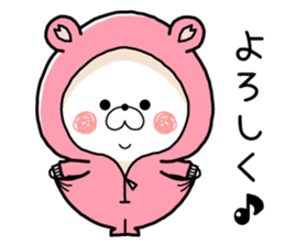 Bear's house4 sticker #10538778