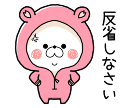 Bear's house4 sticker #10538790