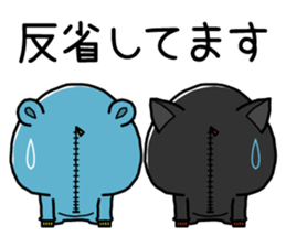 Bear's house4 sticker #10538791