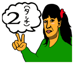 Tamako Miyagawa sticker #10538913