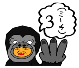 Tamako Miyagawa sticker #10538914