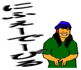 Tamako Miyagawa sticker #10538916