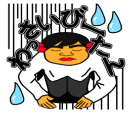 Tamako Miyagawa sticker #10538921